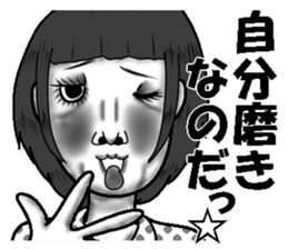 Ugly stickers (women to misunderstand) sticker #6751240