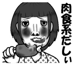 Ugly stickers (women to misunderstand) sticker #6751242