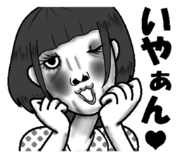 Ugly stickers (women to misunderstand) sticker #6751243