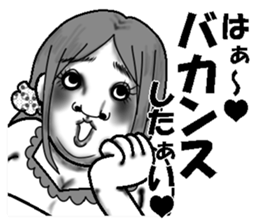 Ugly stickers (women to misunderstand) sticker #6751245