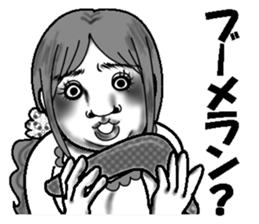 Ugly stickers (women to misunderstand) sticker #6751247