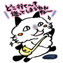 Kanazawa,Ishikawa cat Giuliano 004 sticker #6751301