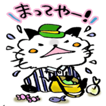 Kanazawa,Ishikawa cat Giuliano 004 sticker #6751303