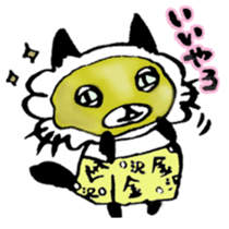 Kanazawa,Ishikawa cat Giuliano 004 sticker #6751309