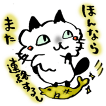 Kanazawa,Ishikawa cat Giuliano 004 sticker #6751311