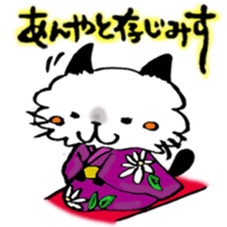 Kanazawa,Ishikawa cat Giuliano 004 sticker #6751312