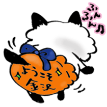 Kanazawa,Ishikawa cat Giuliano 004 sticker #6751318