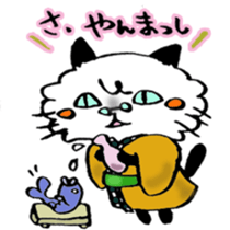 Kanazawa,Ishikawa cat Giuliano 004 sticker #6751320