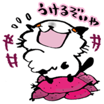 Kanazawa,Ishikawa cat Giuliano 004 sticker #6751321