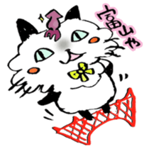 Kanazawa,Ishikawa cat Giuliano 004 sticker #6751323