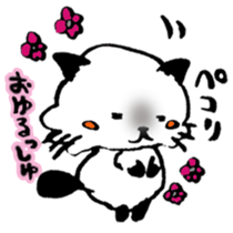 Kanazawa,Ishikawa cat Giuliano 004 sticker #6751326