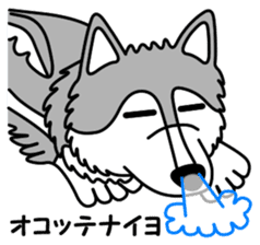 OOKAMIYO BOKU-C 2 sticker #6751333