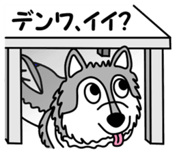 OOKAMIYO BOKU-C 2 sticker #6751337