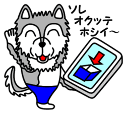 OOKAMIYO BOKU-C 2 sticker #6751338