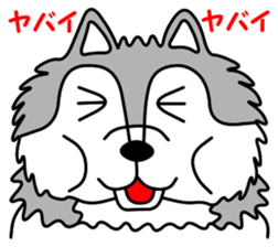 OOKAMIYO BOKU-C 2 sticker #6751346