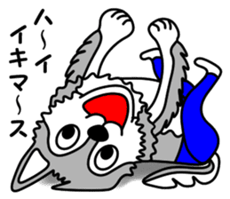 OOKAMIYO BOKU-C 2 sticker #6751350