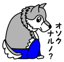 OOKAMIYO BOKU-C 2 sticker #6751352