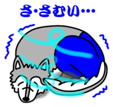 OOKAMIYO BOKU-C 2 sticker #6751359