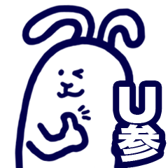 usamiyosio sticker_03