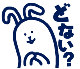 usamiyosio sticker_03 sticker #6751418