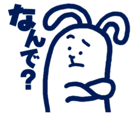 usamiyosio sticker_03 sticker #6751420