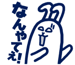 usamiyosio sticker_03 sticker #6751422