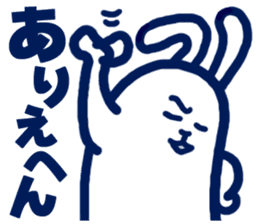 usamiyosio sticker_03 sticker #6751425