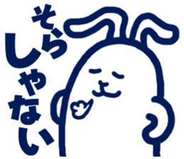 usamiyosio sticker_03 sticker #6751426