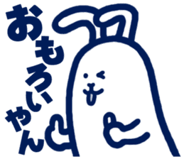 usamiyosio sticker_03 sticker #6751431