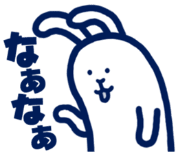 usamiyosio sticker_03 sticker #6751434