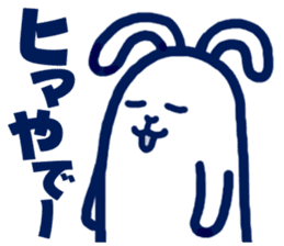 usamiyosio sticker_03 sticker #6751435