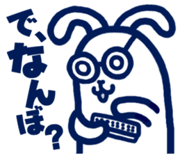 usamiyosio sticker_03 sticker #6751437