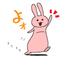 Rabbit and the companies sticker #6751528