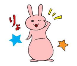 Rabbit and the companies sticker #6751539