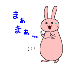 Rabbit and the companies sticker #6751559