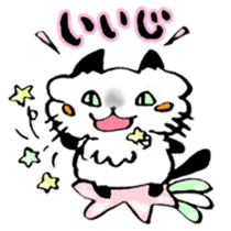 Kanazawa,Ishikawa cat Giuliano 003 sticker #6751609