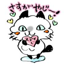 Kanazawa,Ishikawa cat Giuliano 003 sticker #6751610