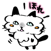 Kanazawa,Ishikawa cat Giuliano 003 sticker #6751613