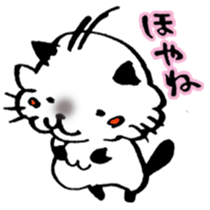 Kanazawa,Ishikawa cat Giuliano 003 sticker #6751614