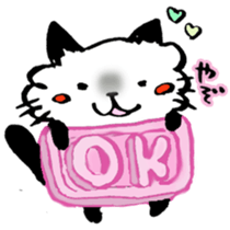 Kanazawa,Ishikawa cat Giuliano 003 sticker #6751616