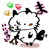 Kanazawa,Ishikawa cat Giuliano 003 sticker #6751619