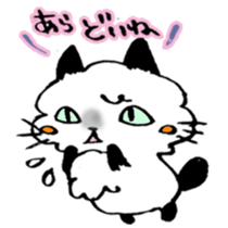 Kanazawa,Ishikawa cat Giuliano 003 sticker #6751620