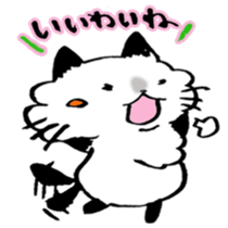 Kanazawa,Ishikawa cat Giuliano 003 sticker #6751621