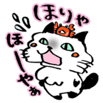 Kanazawa,Ishikawa cat Giuliano 003 sticker #6751623