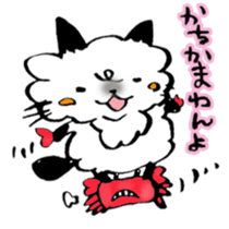 Kanazawa,Ishikawa cat Giuliano 003 sticker #6751624