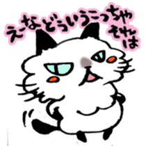 Kanazawa,Ishikawa cat Giuliano 003 sticker #6751625