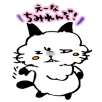 Kanazawa,Ishikawa cat Giuliano 003 sticker #6751626