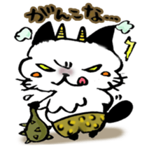 Kanazawa,Ishikawa cat Giuliano 003 sticker #6751628