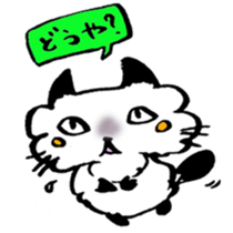 Kanazawa,Ishikawa cat Giuliano 003 sticker #6751629