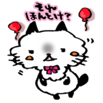 Kanazawa,Ishikawa cat Giuliano 003 sticker #6751630